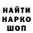 КЕТАМИН VHQ Georgy Zakharov