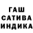 Метамфетамин кристалл Samaugsch