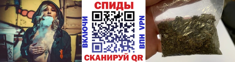 Бутират BDO гидра вход площадка официальный сайт Благовещенск