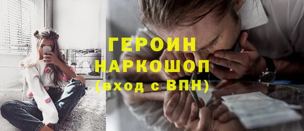 меф Кулебаки