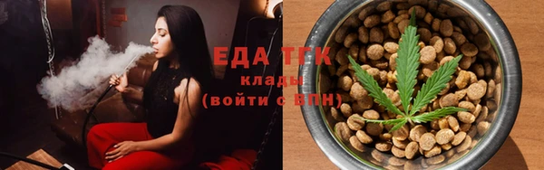 кокаин перу Кукмор