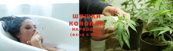 метамфетамин Абдулино