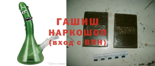 эйфоретик Алзамай