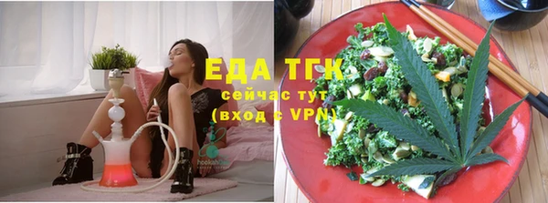 прущая мука Абаза